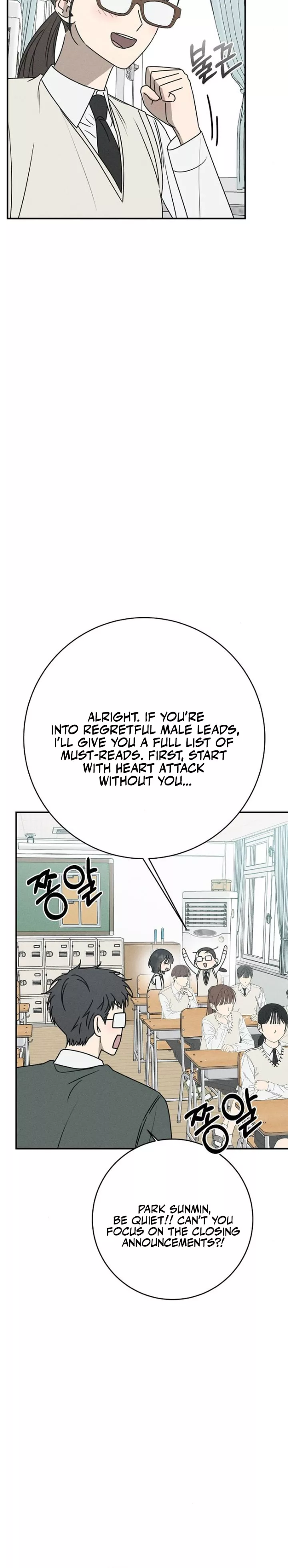 Read Electrifying Confession Manga Online