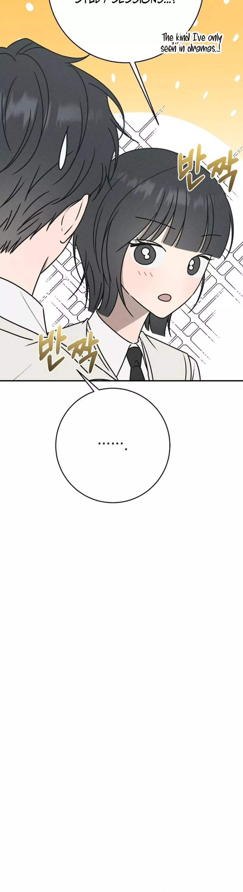 Read Electrifying Confession Manga Online