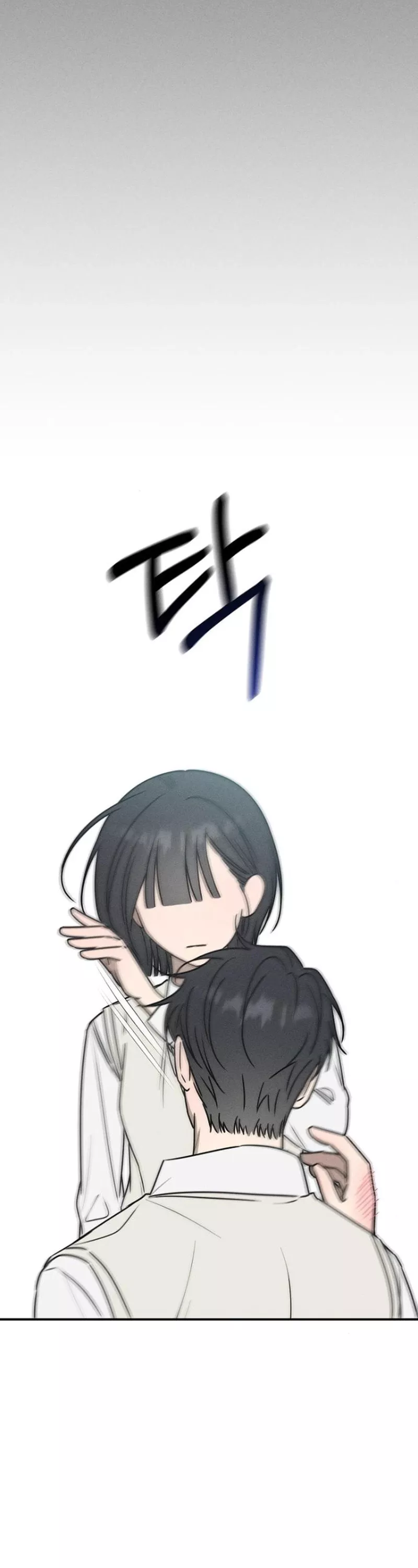 Read Electrifying Confession Manga Online