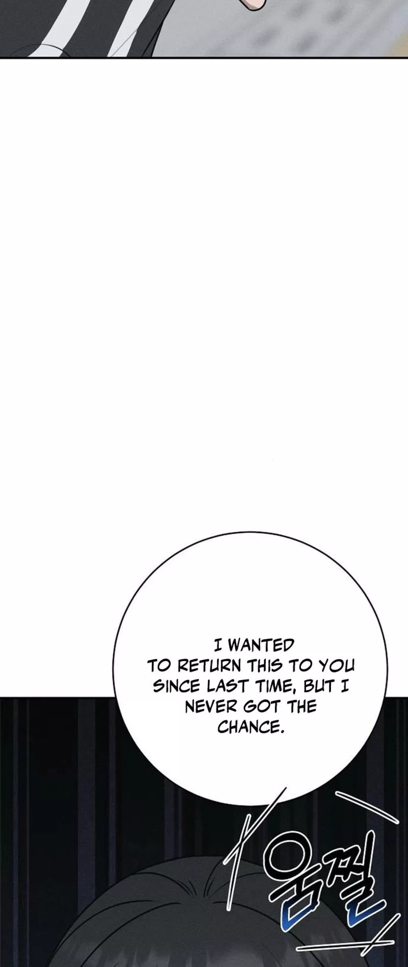 Read Electrifying Confession Manga Online