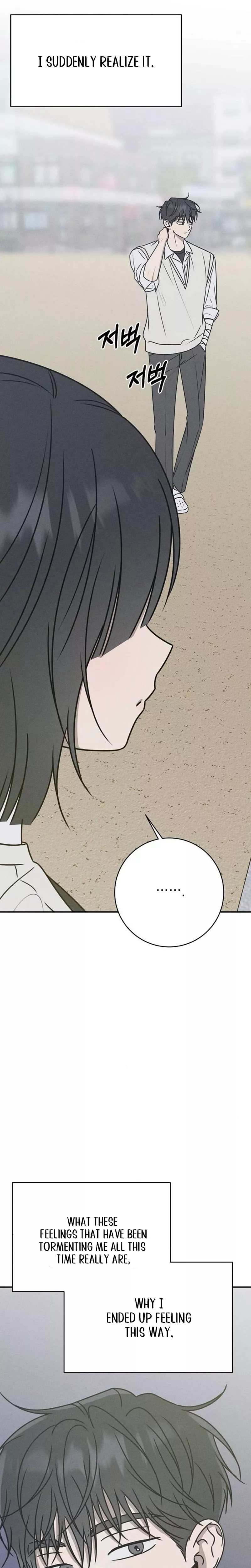 Read Electrifying Confession Manga Online