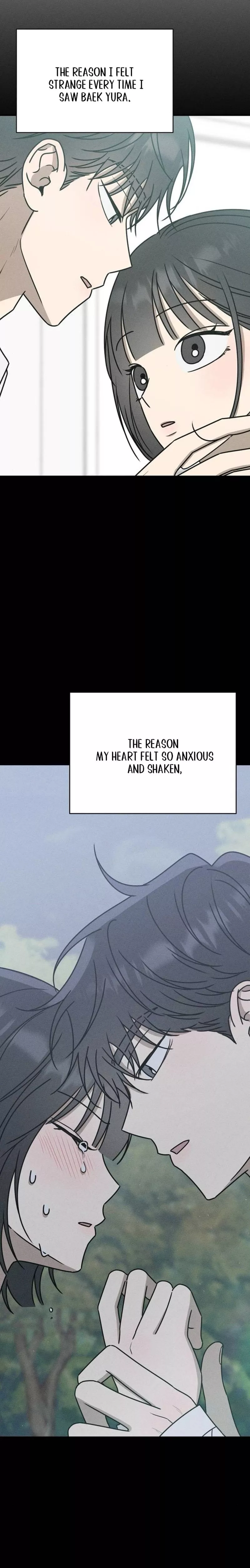 Read Electrifying Confession Manga Online
