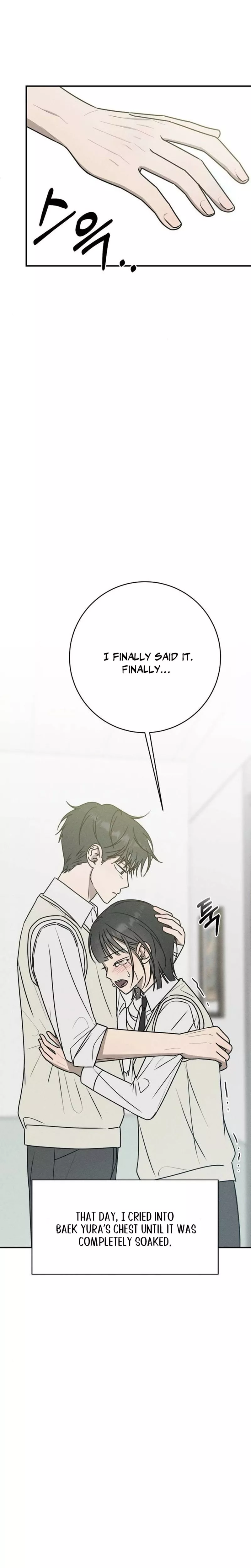 Read Electrifying Confession Manga Online