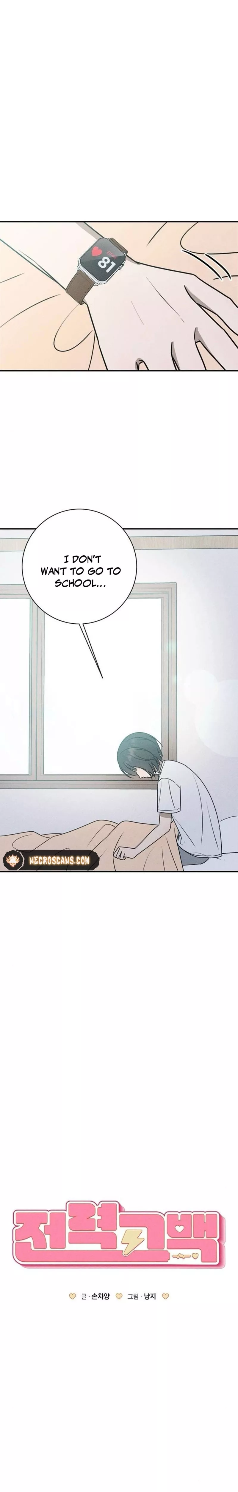 Read Electrifying Confession Manga Online
