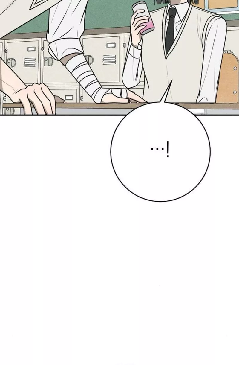 Read Electrifying Confession Manga Online