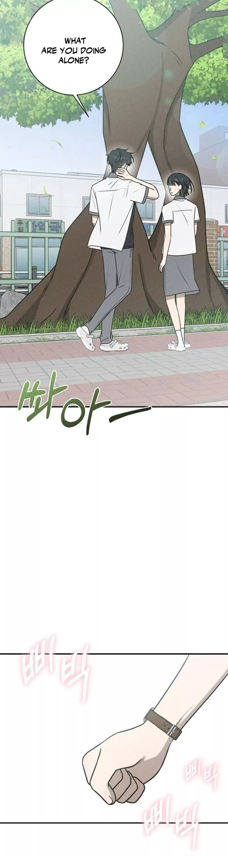 Read Electrifying Confession Manga Online