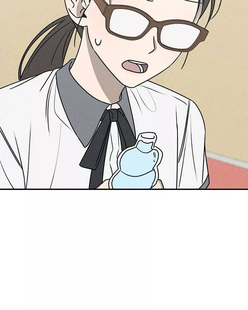 Read Electrifying Confession Manga Online