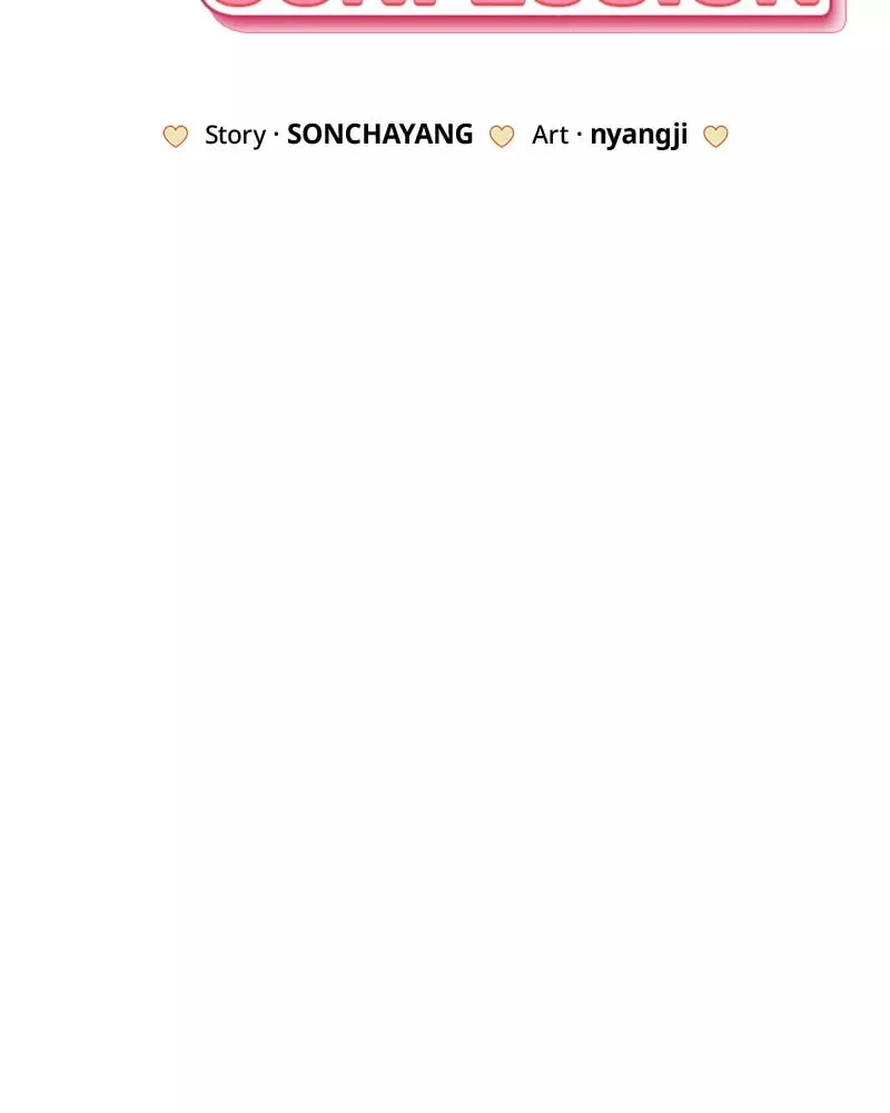 Read Electrifying Confession Manga Online