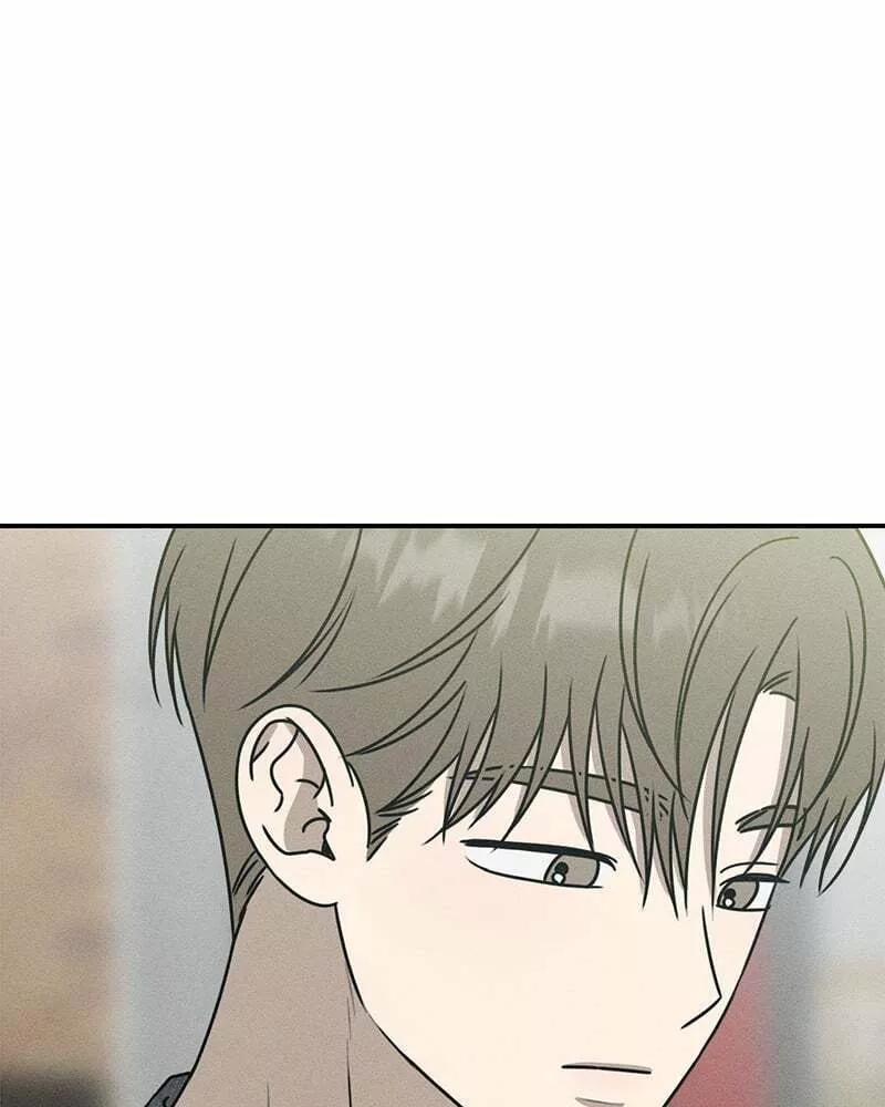 Read Electrifying Confession Manga Online
