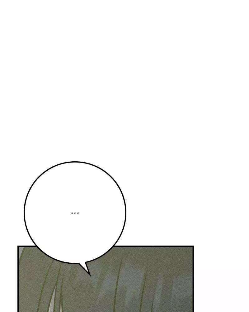 Read Electrifying Confession Manga Online