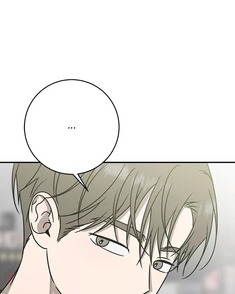 Read Electrifying Confession Manga Online