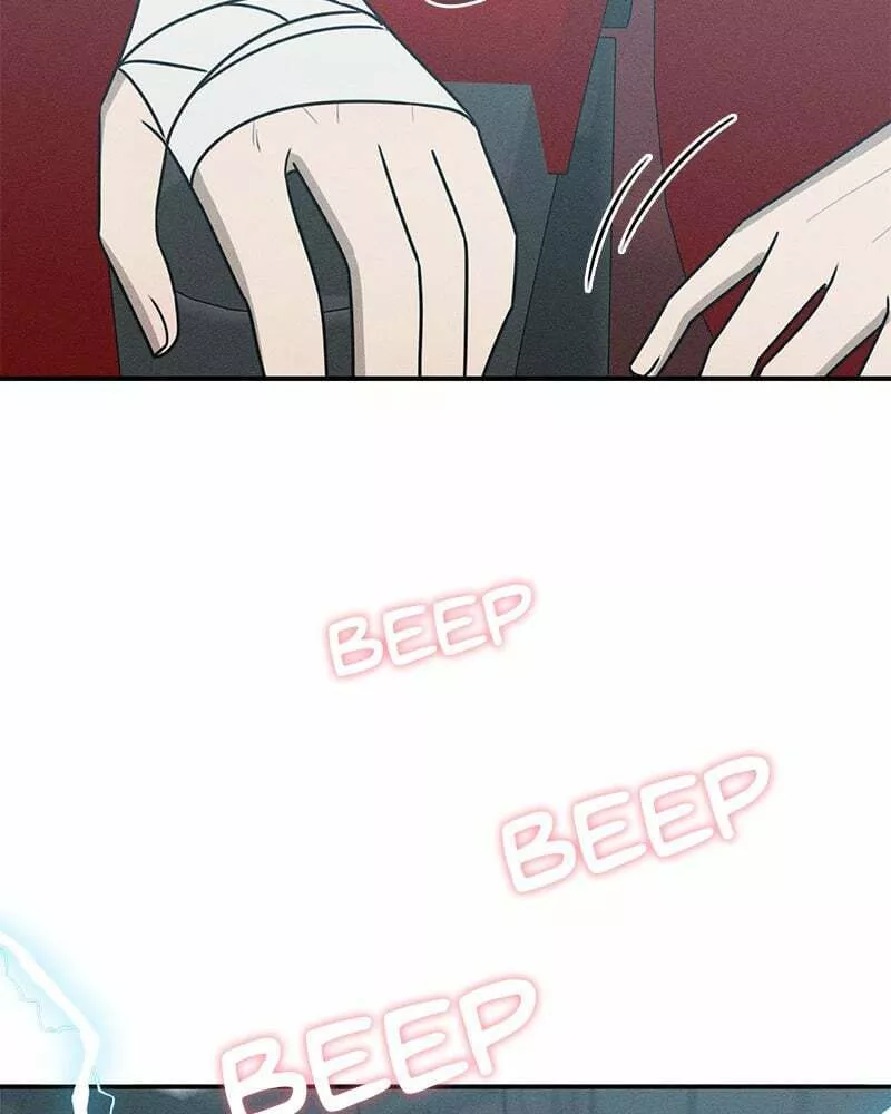 Read Electrifying Confession Manga Online