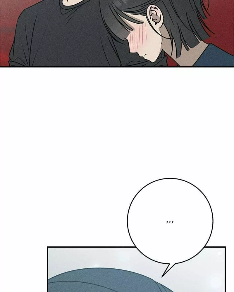 Read Electrifying Confession Manga Online