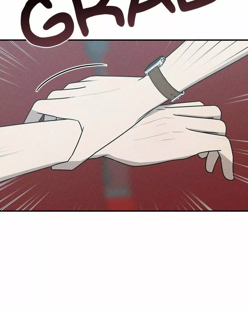 Read Electrifying Confession Manga Online