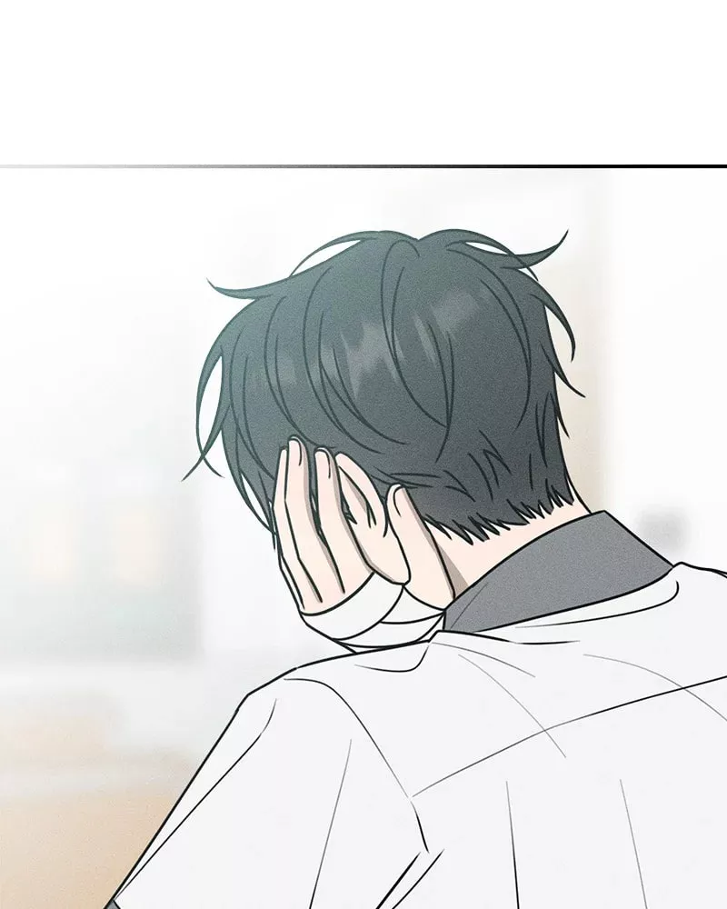 Read Electrifying Confession Manga Online