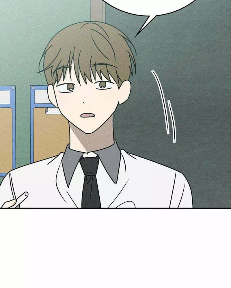 Read Electrifying Confession Manga Online