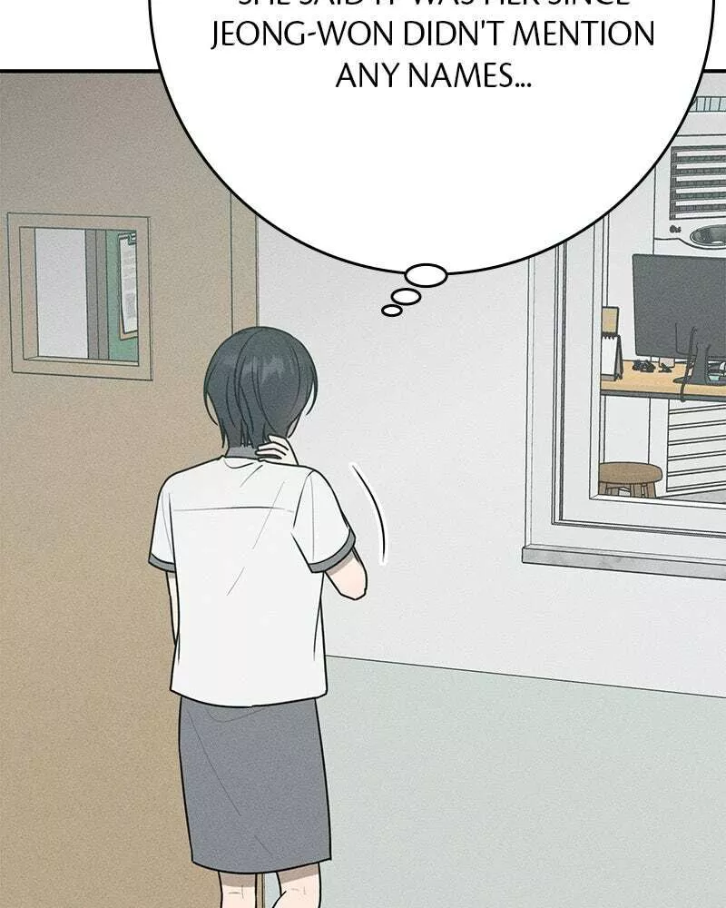 Read Electrifying Confession Manga Online