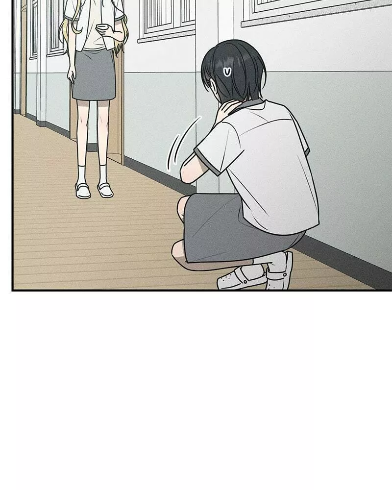 Read Electrifying Confession Manga Online