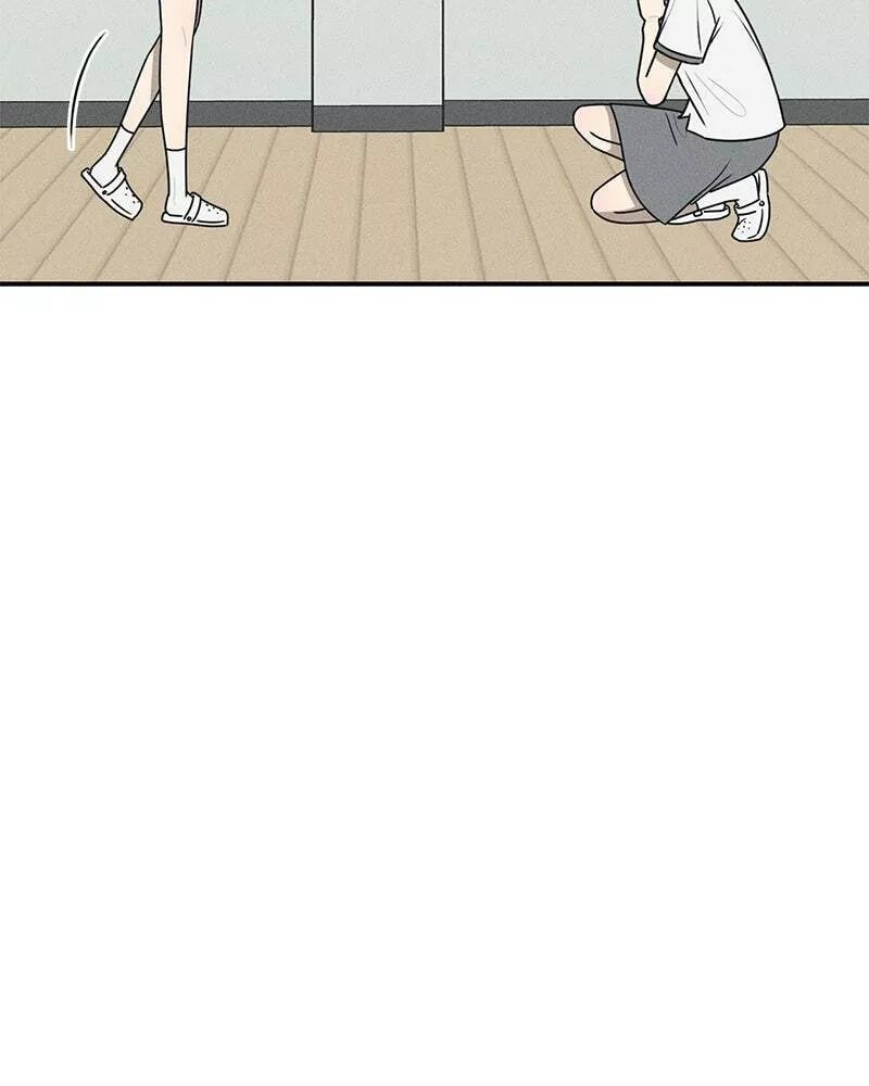 Read Electrifying Confession Manga Online