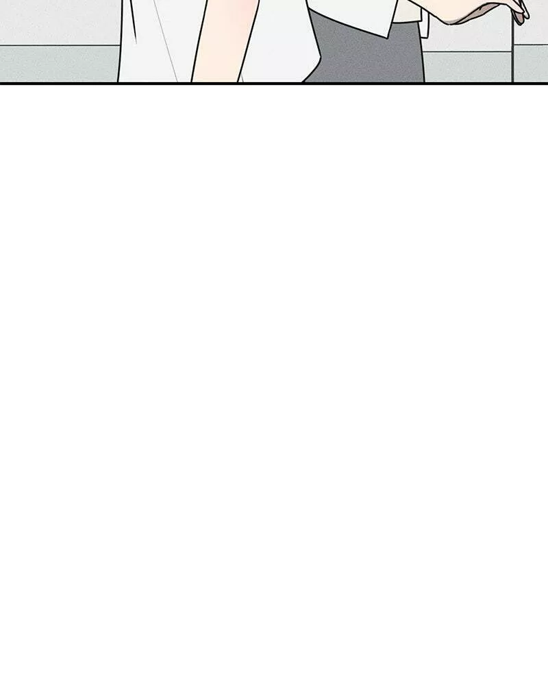 Read Electrifying Confession Manga Online