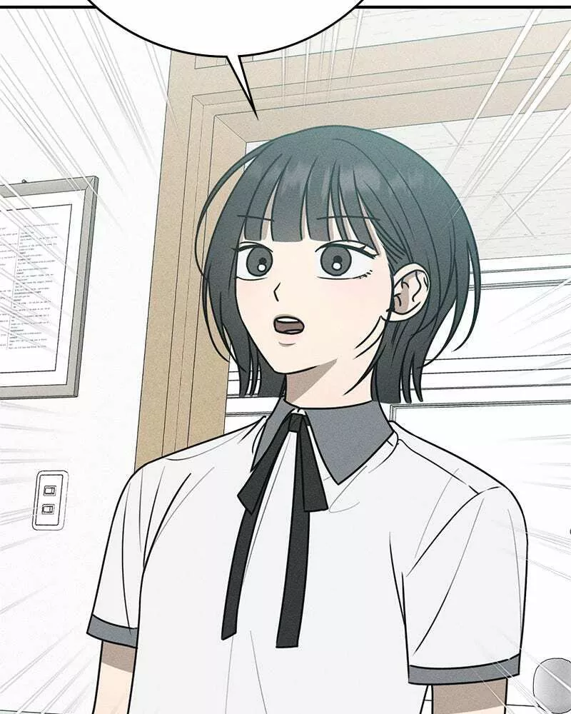 Read Electrifying Confession Manga Online