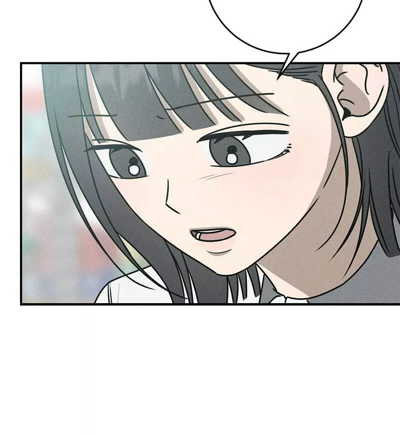 Read Electrifying Confession Manga Online