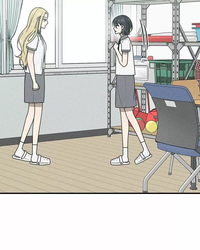 Read Electrifying Confession Manga Online