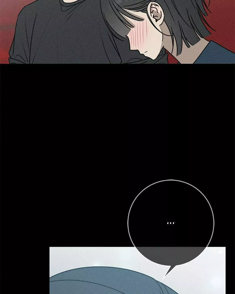 Read Electrifying Confession Manga Online