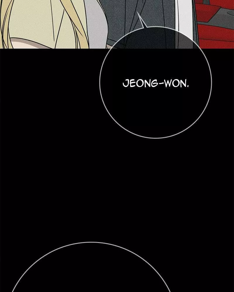 Read Electrifying Confession Manga Online