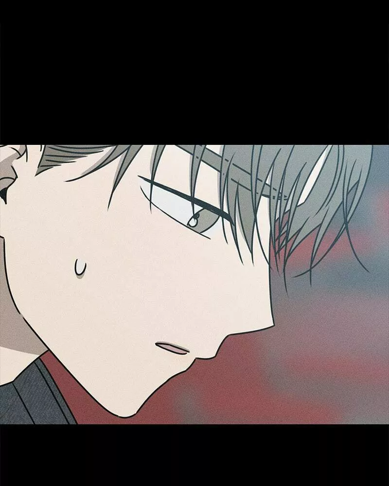 Read Electrifying Confession Manga Online