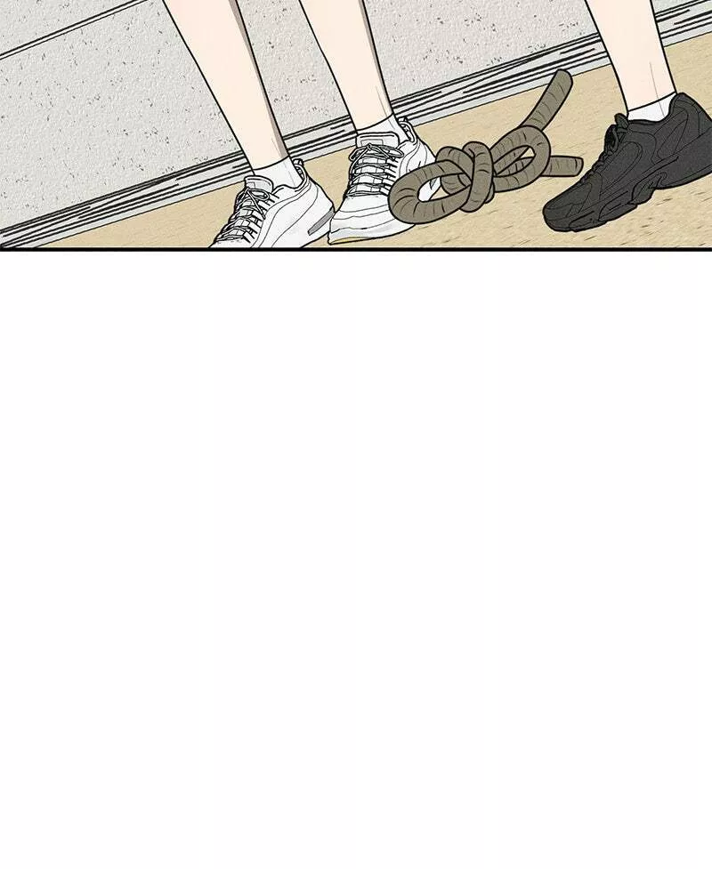 Read Electrifying Confession Manga Online