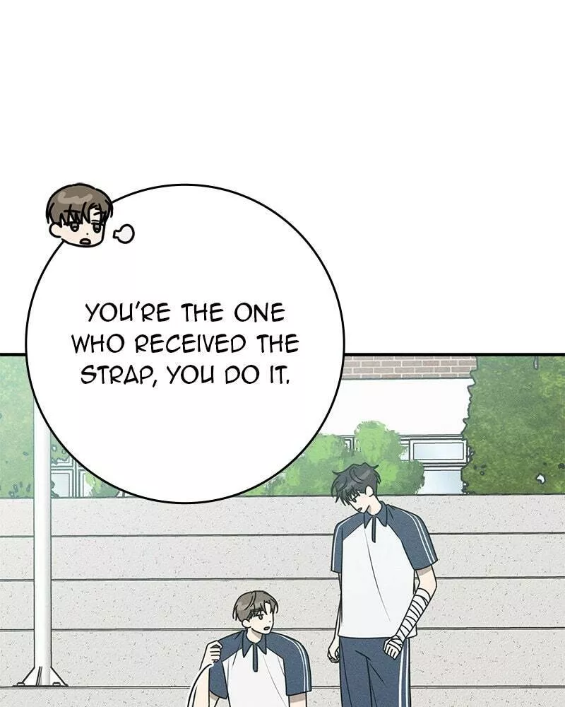Read Electrifying Confession Manga Online