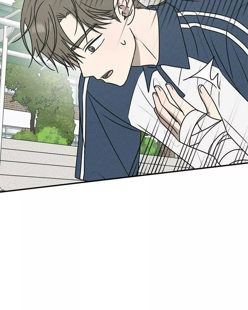 Read Electrifying Confession Manga Online