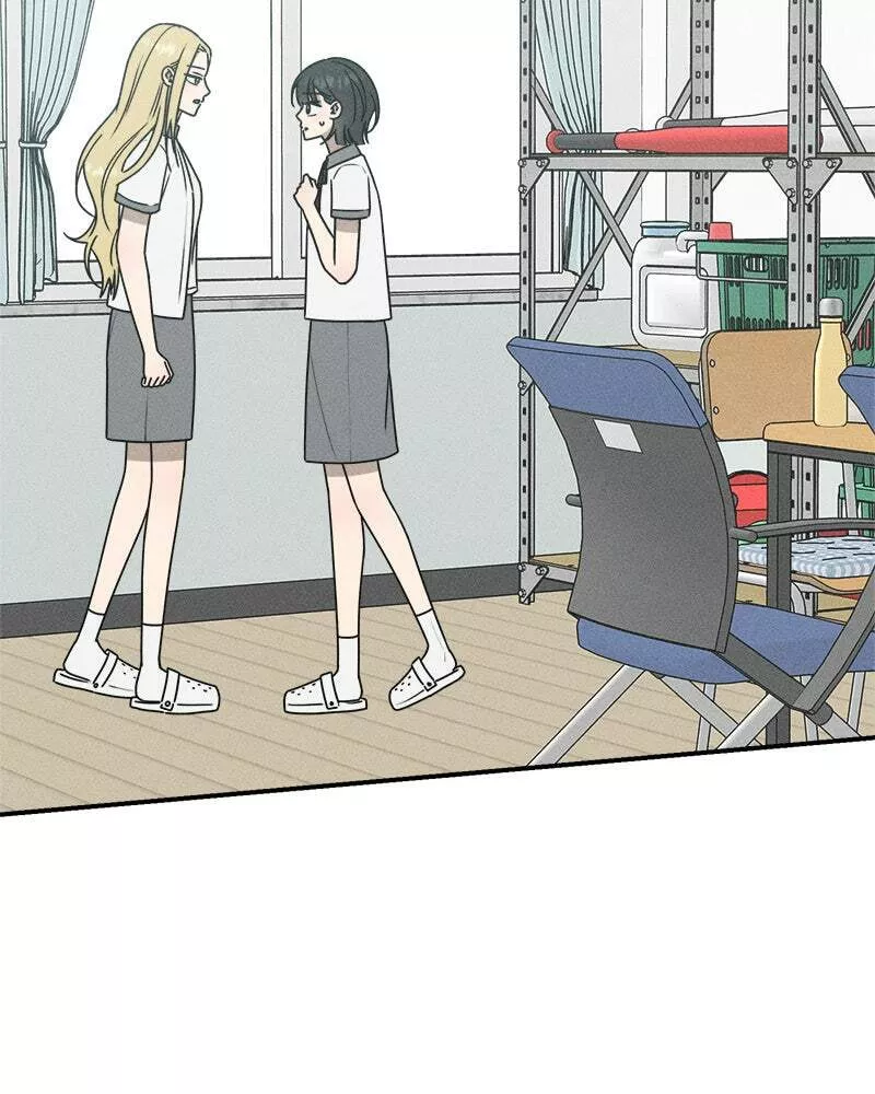 Read Electrifying Confession Manga Online
