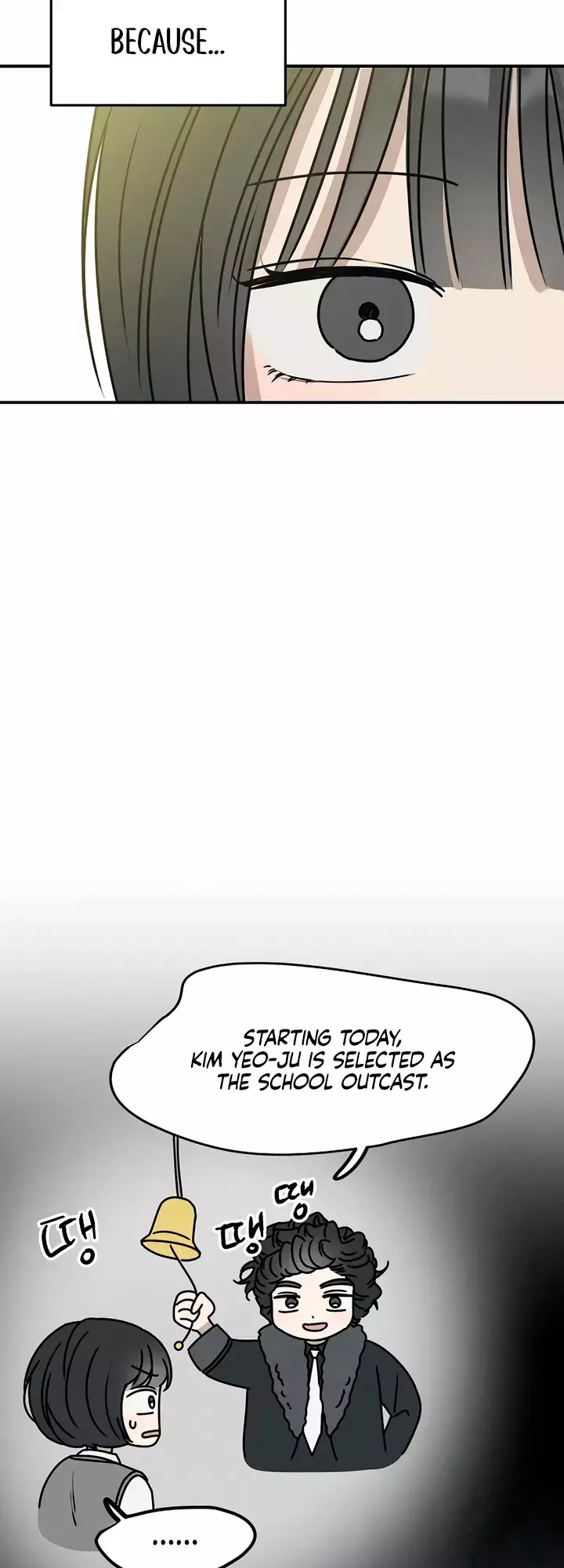 Read Electrifying Confession Manga Online