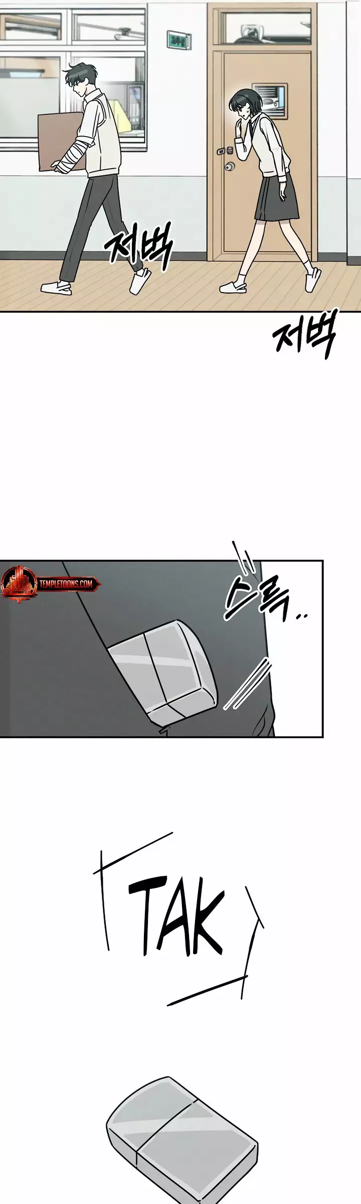Read Electrifying Confession Manga Online