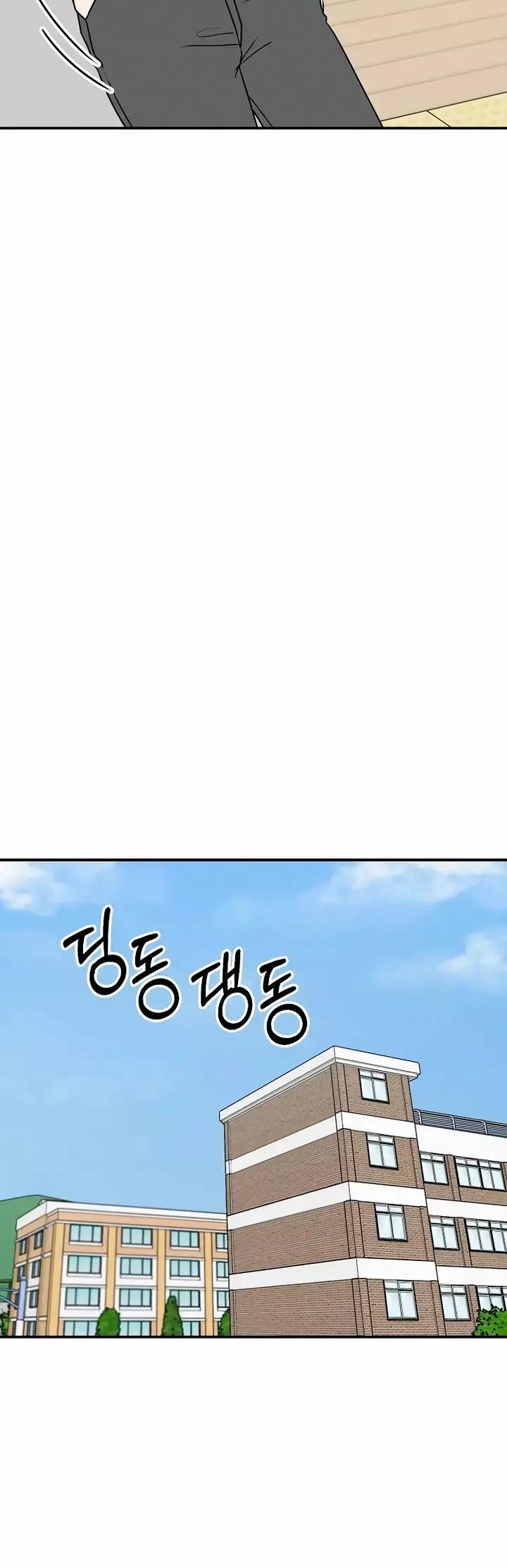 Read Electrifying Confession Manga Online