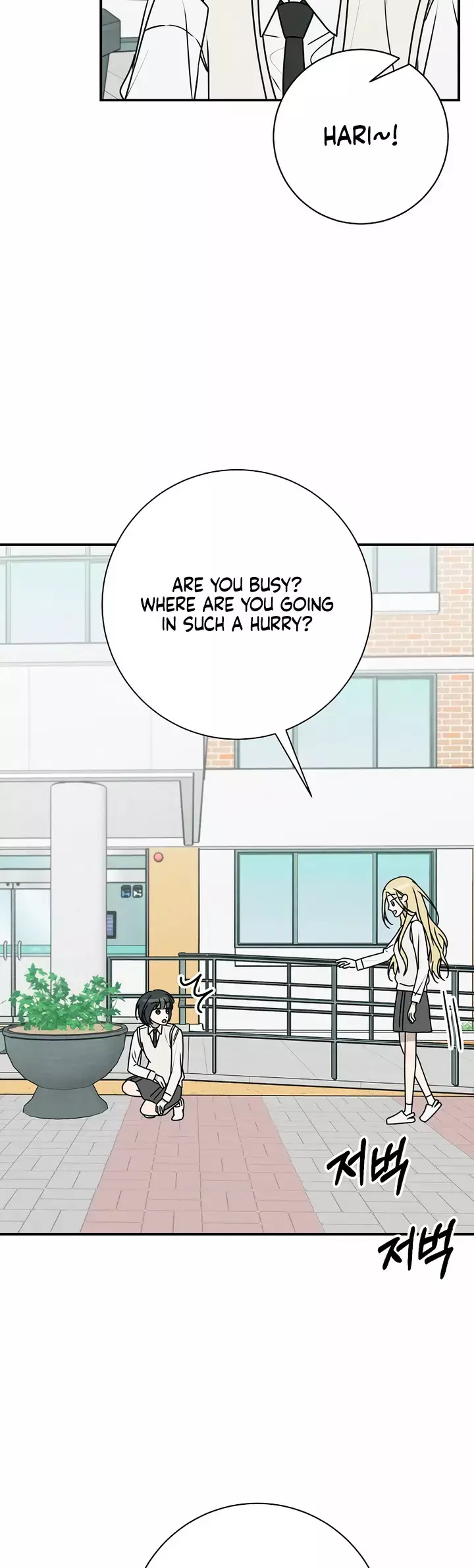 Read Electrifying Confession Manga Online