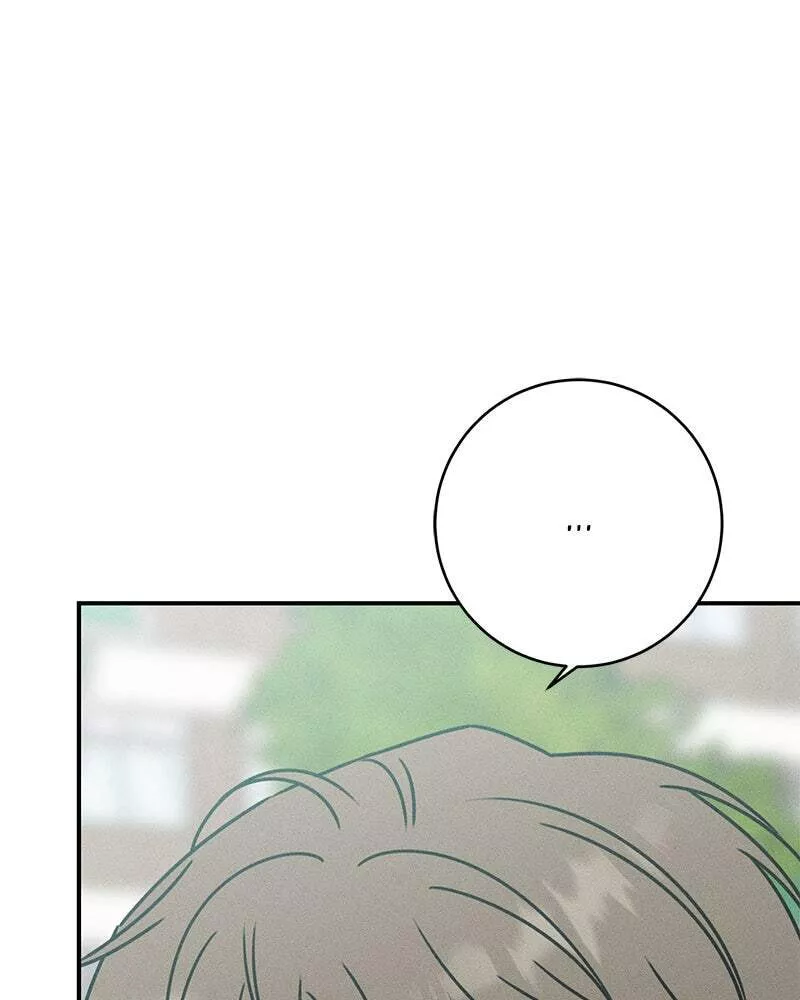 Read Electrifying Confession Manga Online