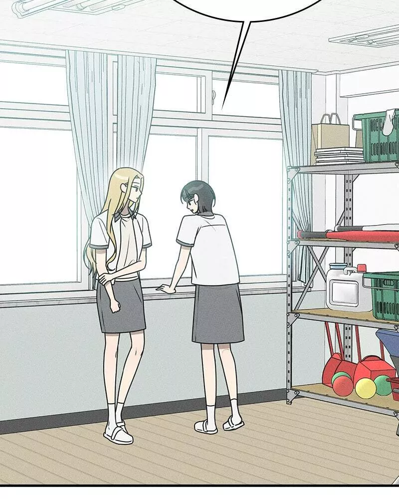 Read Electrifying Confession Manga Online