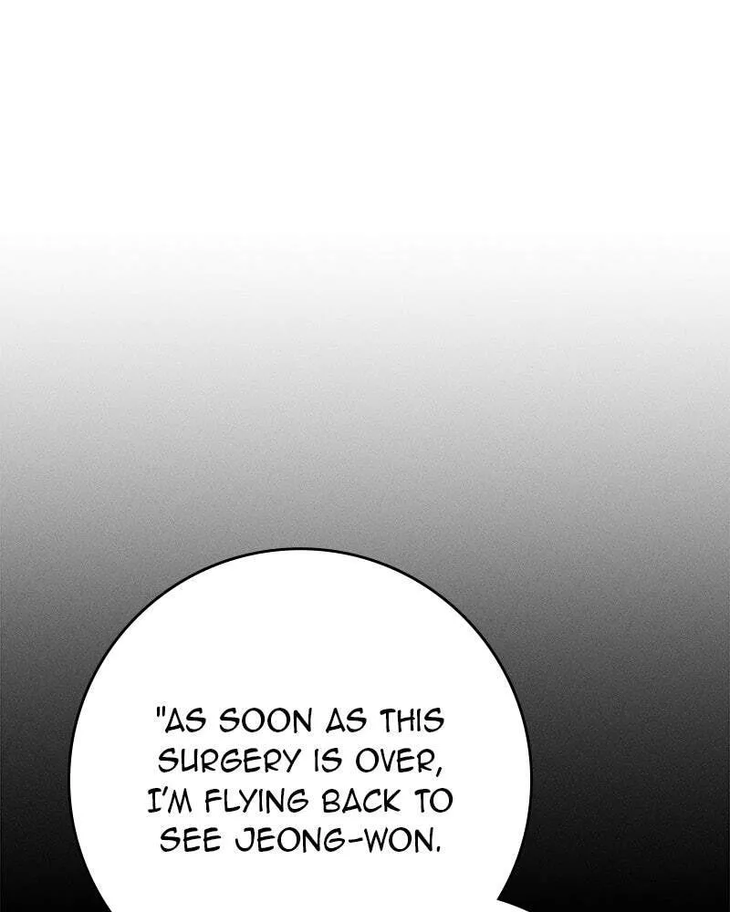 Read Electrifying Confession Manga Online