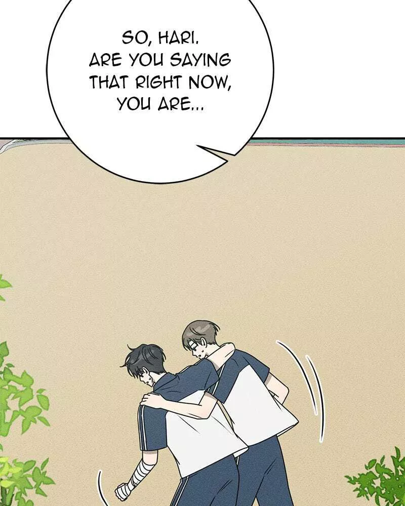 Read Electrifying Confession Manga Online