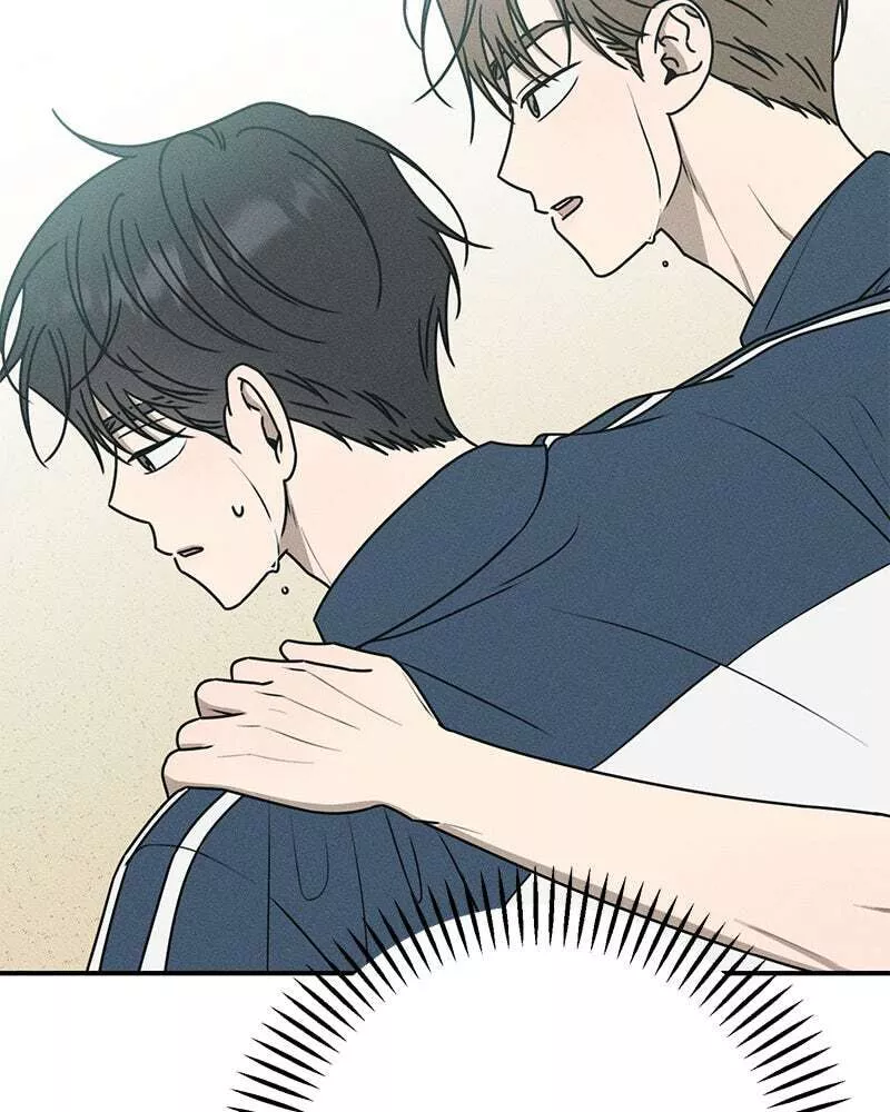 Read Electrifying Confession Manga Online