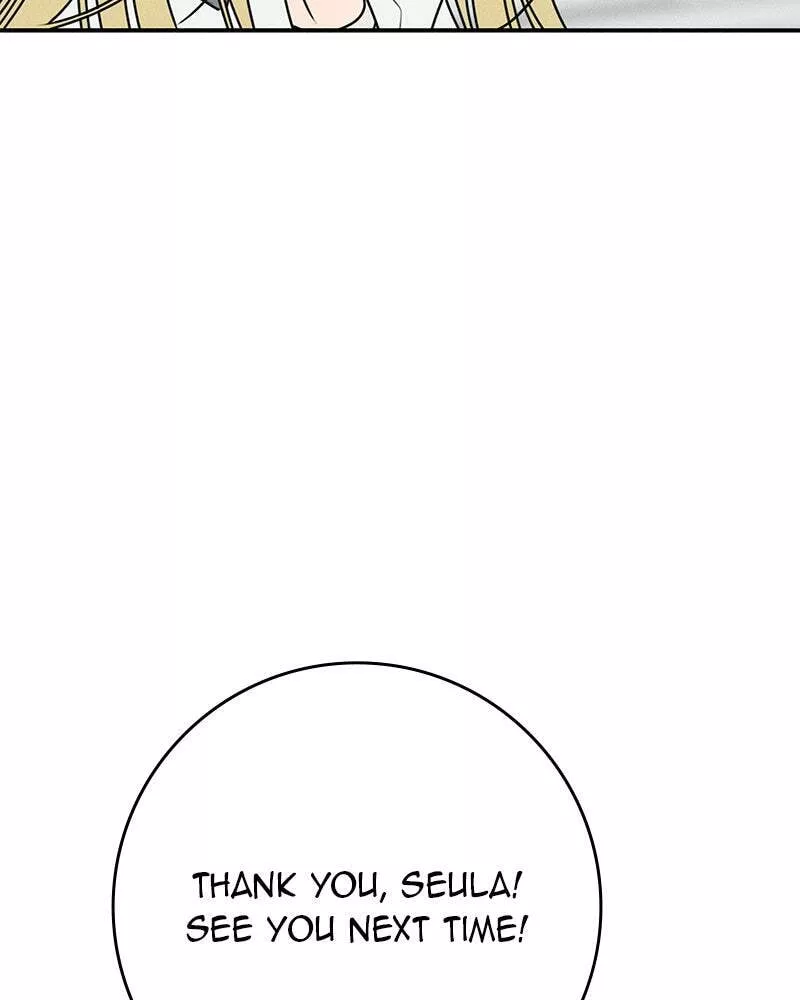 Read Electrifying Confession Manga Online