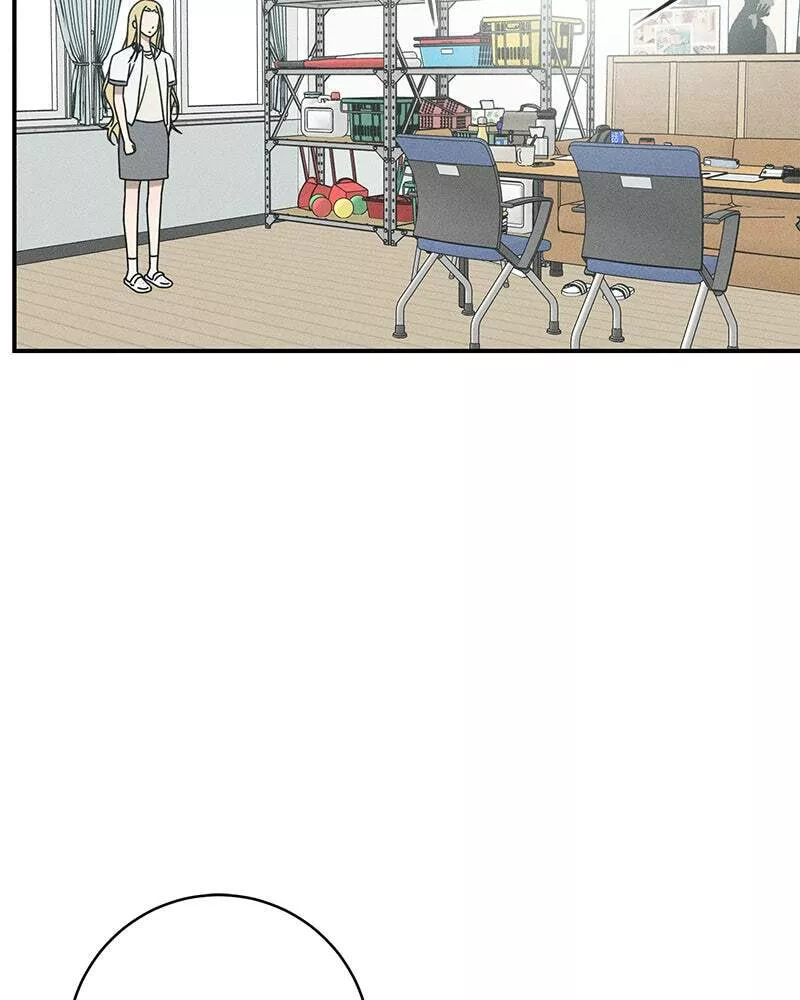 Read Electrifying Confession Manga Online