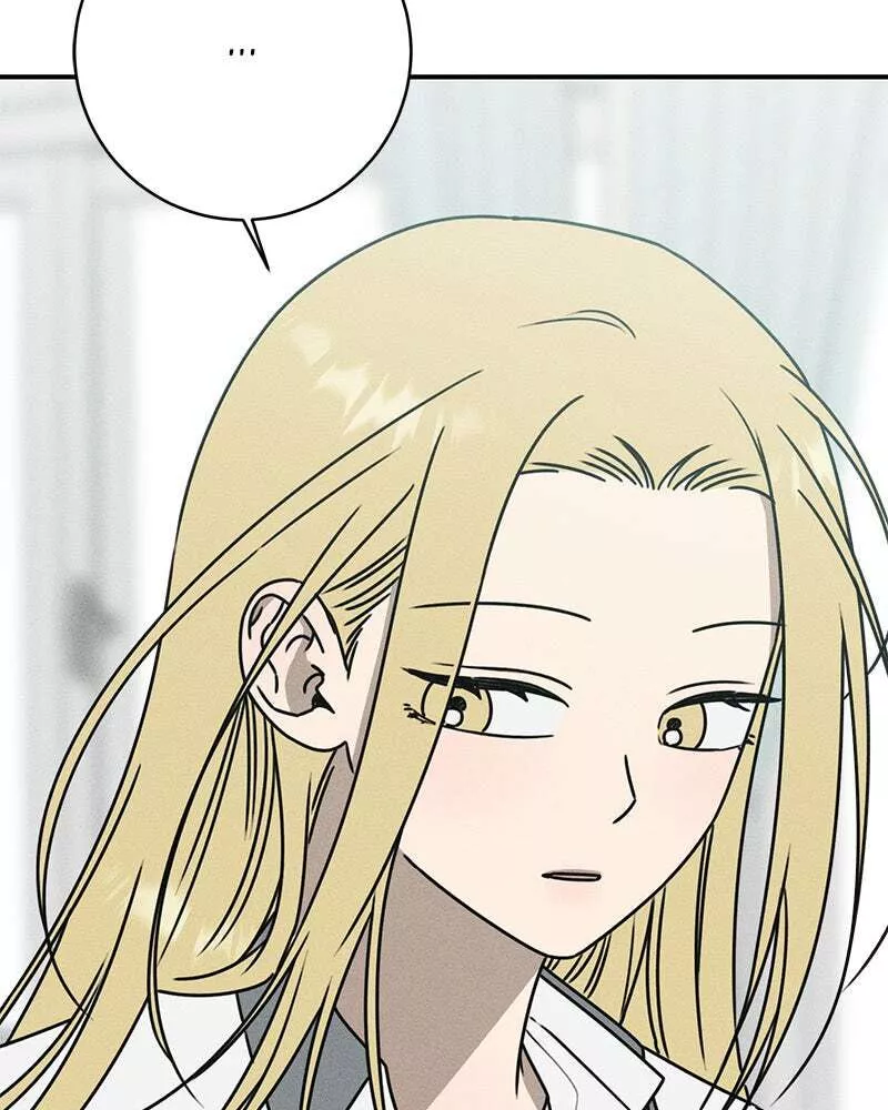 Read Electrifying Confession Manga Online