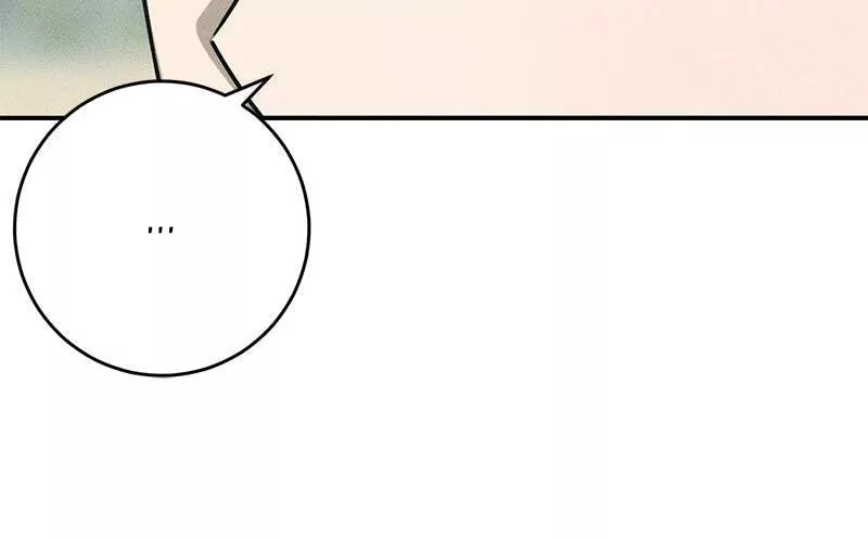 Read Electrifying Confession Manga Online