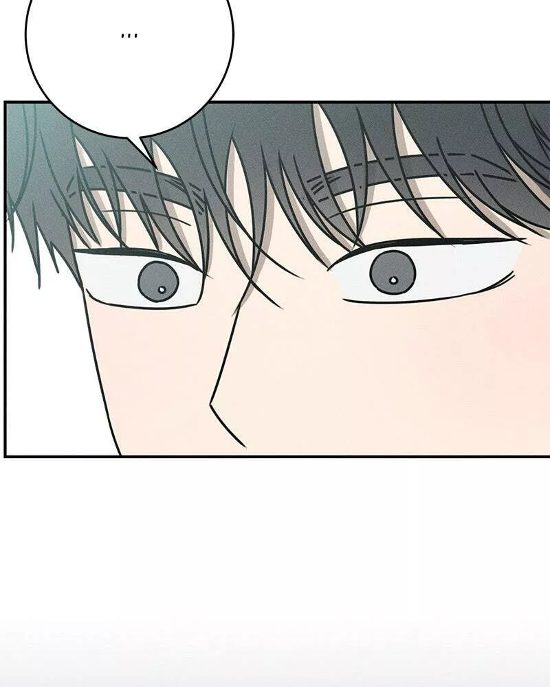 Read Electrifying Confession Manga Online