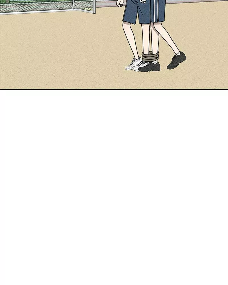 Read Electrifying Confession Manga Online