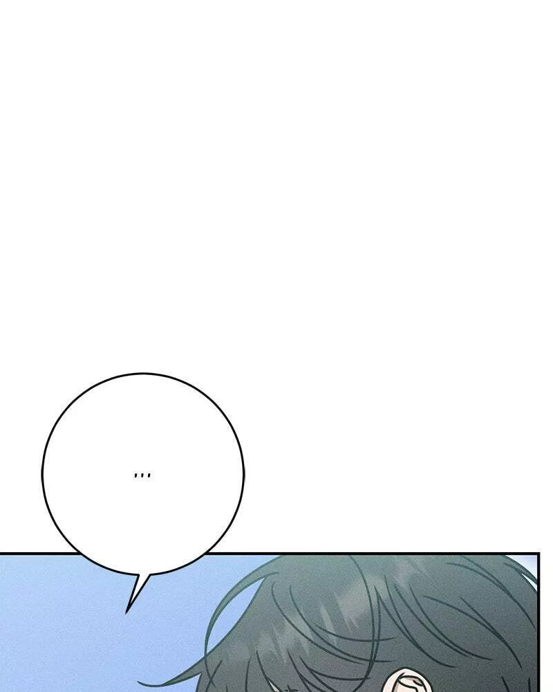 Read Electrifying Confession Manga Online